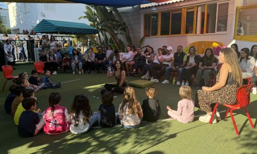 Γνωριμία Γονέων 2025-2026