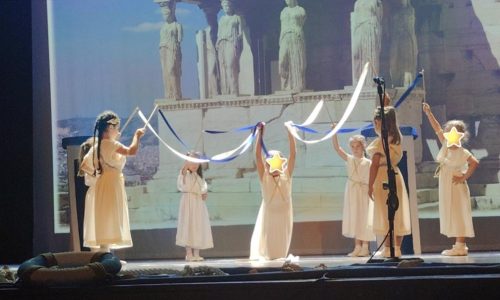 Όμορφες και λυγερές οι Καρυάτιδες